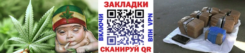Купить закладку АМФ  СК  Мефедрон  Гашиш  Владивосток