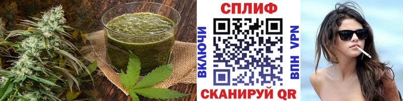 Еда ТГК конопля  Купить закладки  Владивосток 