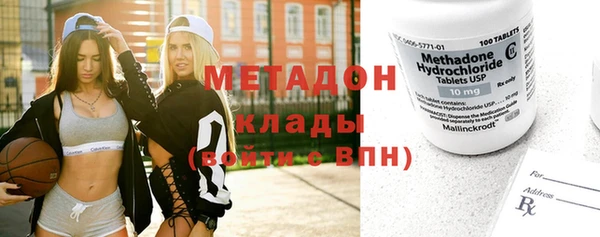 стафф Алзамай