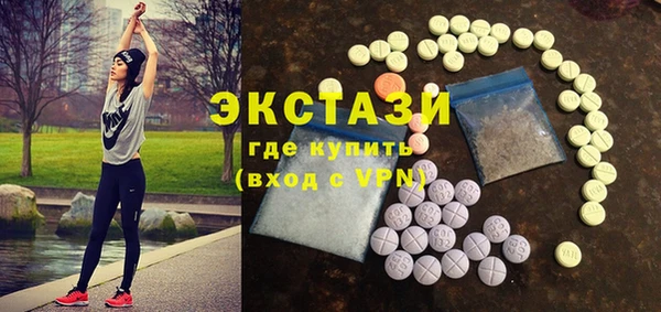 соль курить ск Алексин