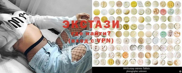 стафф Алзамай
