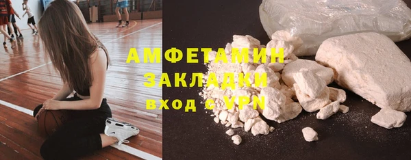 экстази Алексеевка