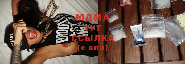 стафф Алзамай