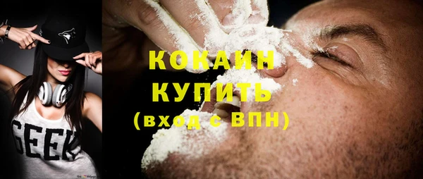 стафф Алзамай