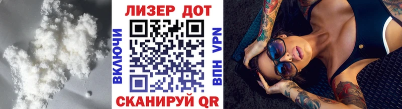 Купить  Владивосток  ЛСД экстази кислота 